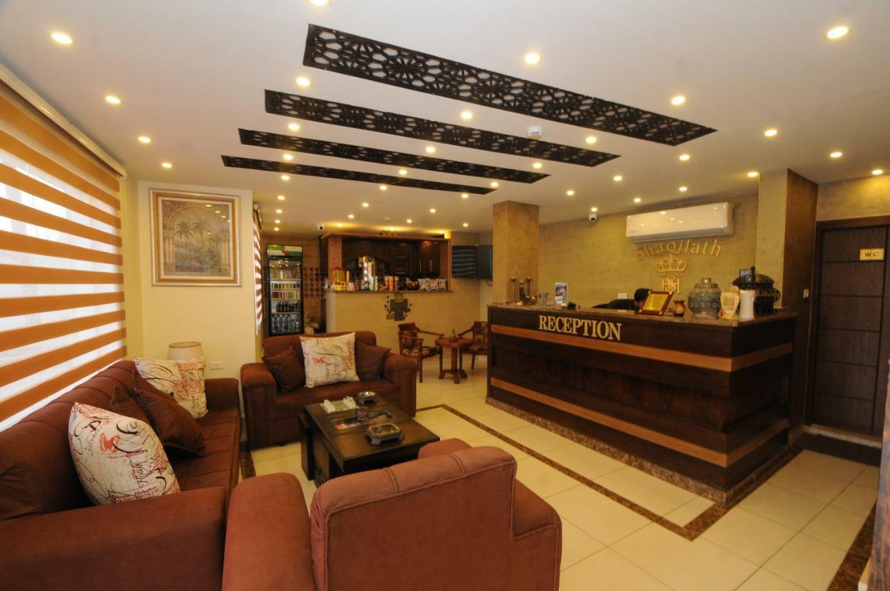 Shaqilath Hotel Wadi Musa Extérieur photo